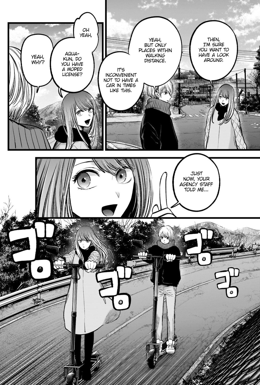 Read Oshi no Ko EN Manga Online