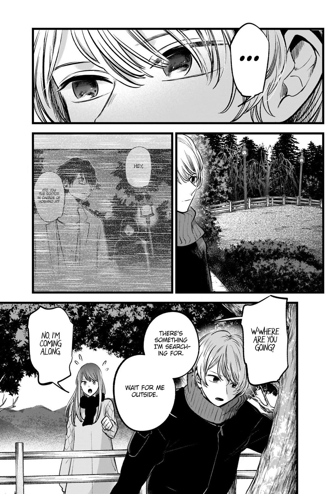 Read Oshi no Ko EN Manga Online