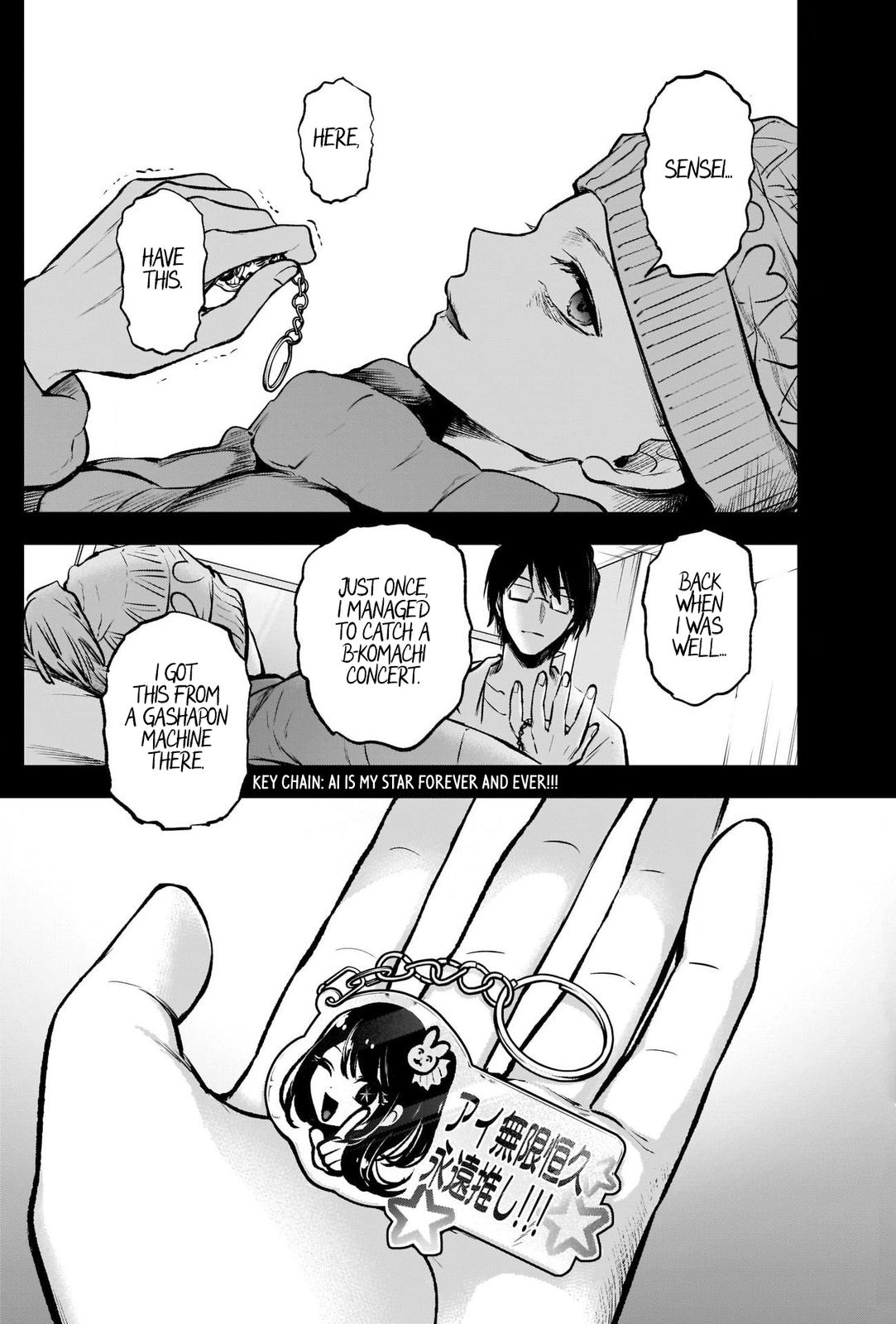 Read Oshi no Ko EN Manga Online