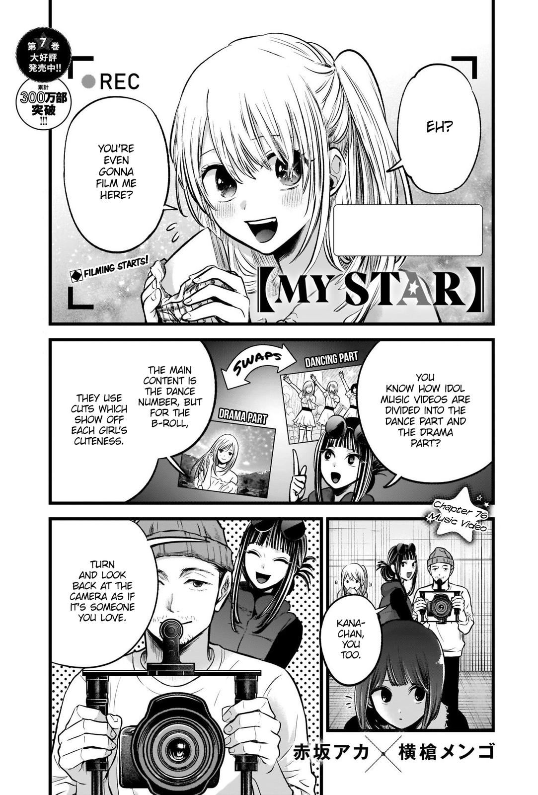 Read Oshi no Ko EN Manga Online