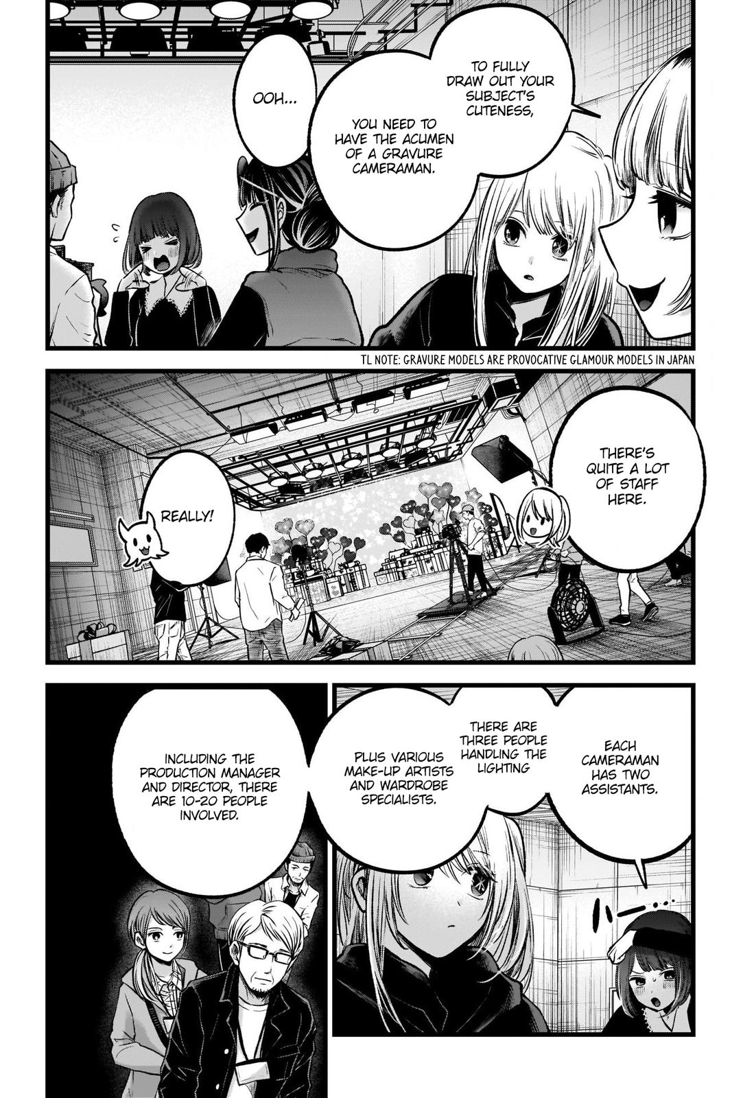 Read Oshi no Ko EN Manga Online