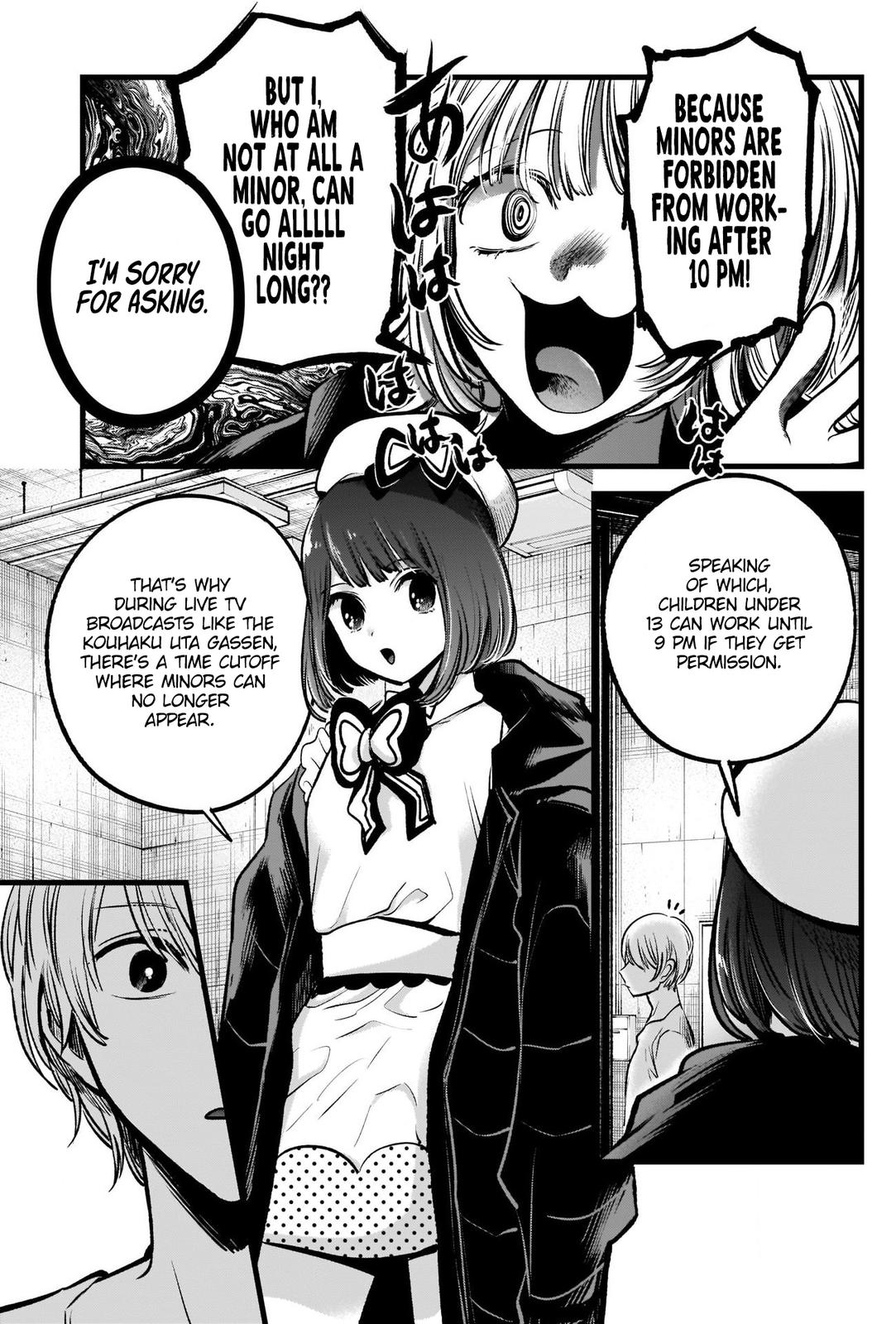 Read Oshi no Ko EN Manga Online