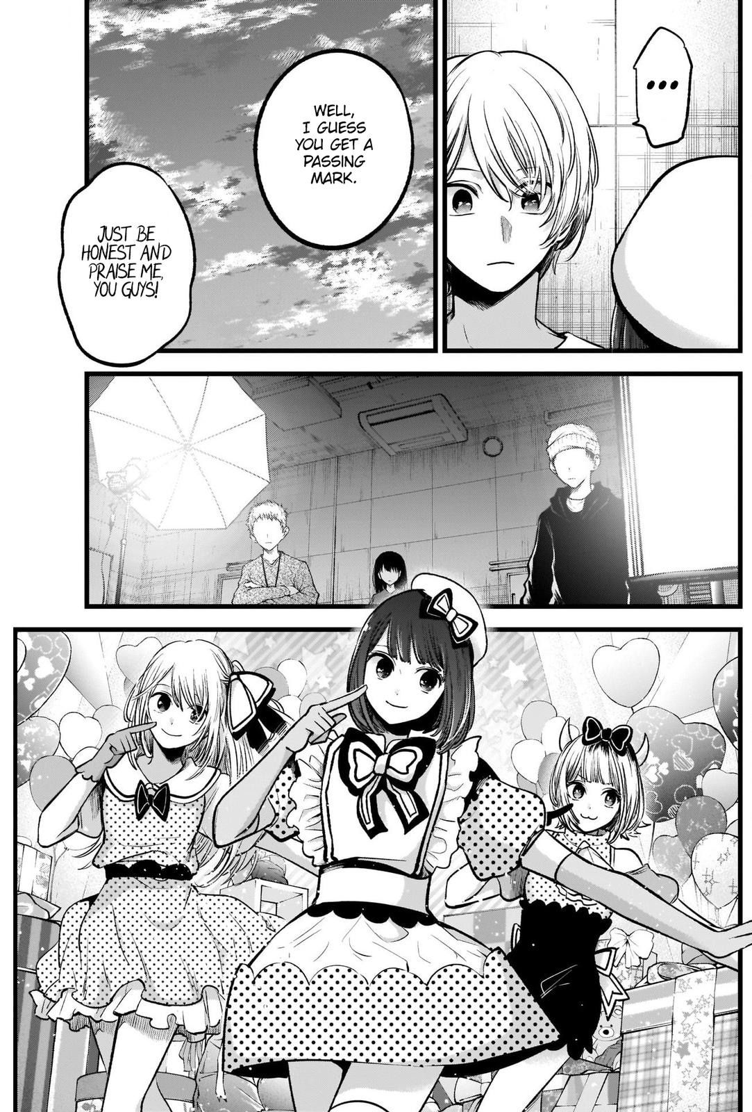 Read Oshi no Ko EN Manga Online