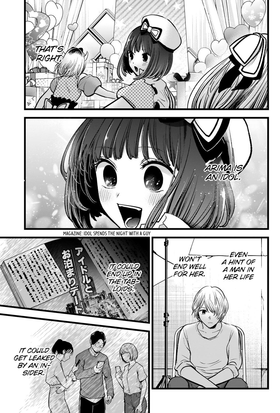 Read Oshi no Ko EN Manga Online