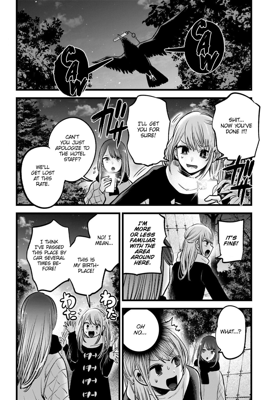 Read Oshi no Ko EN Manga Online