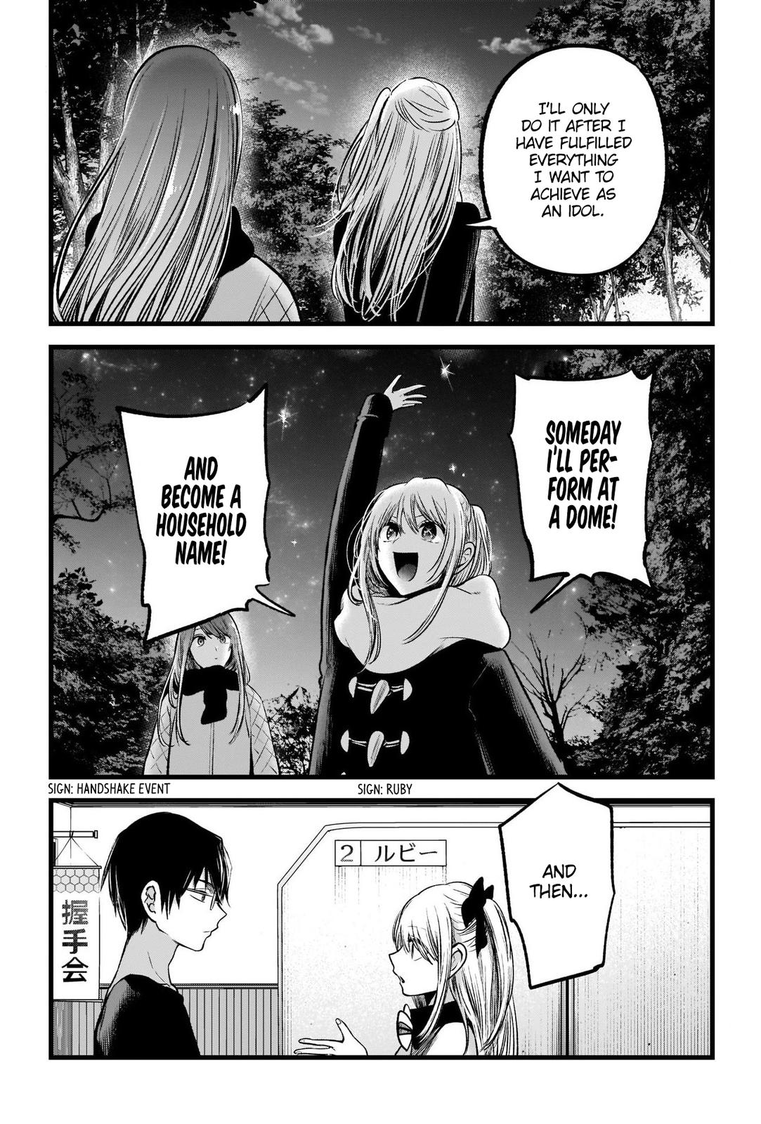 Read Oshi no Ko EN Manga Online