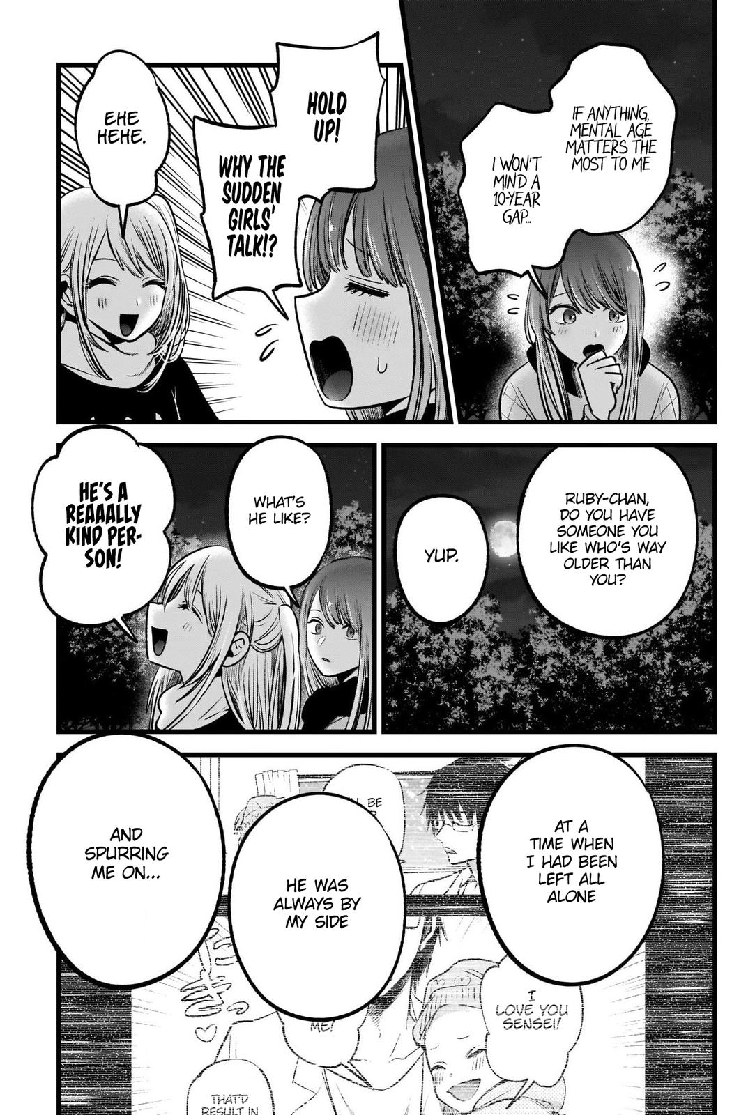 Read Oshi no Ko EN Manga Online