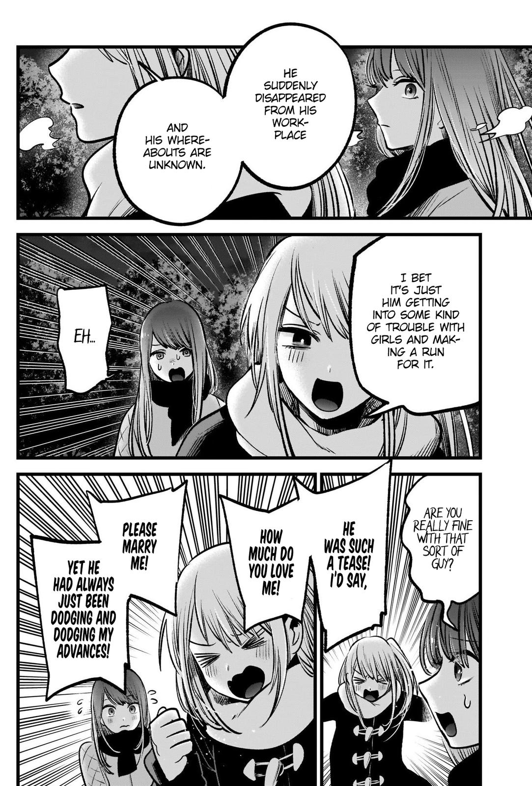 Read Oshi no Ko EN Manga Online