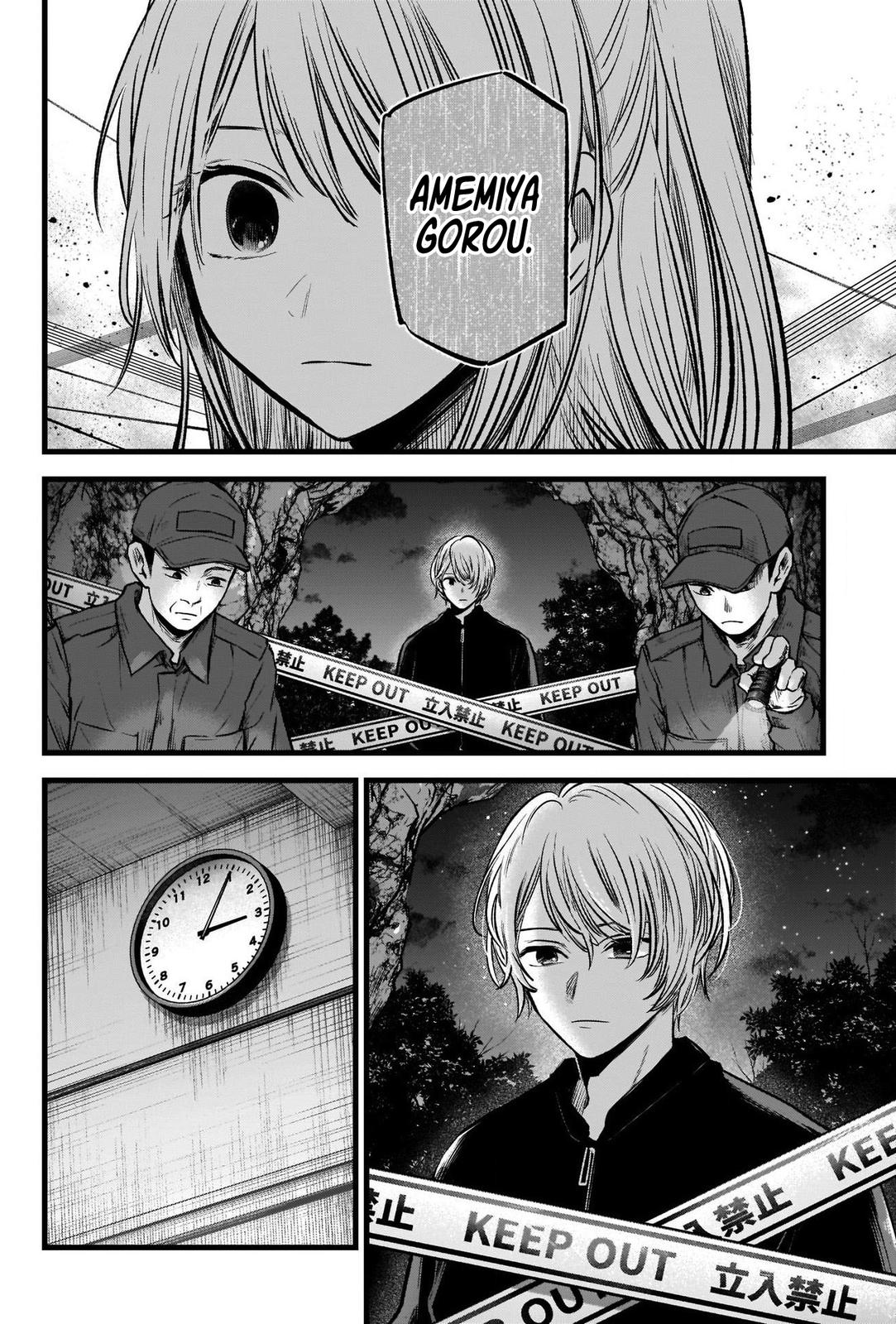 Read Oshi no Ko EN Manga Online