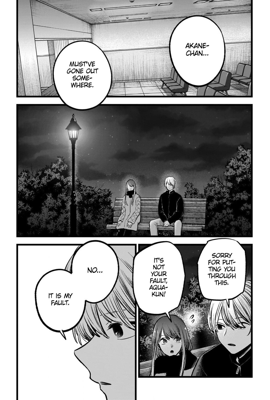 Read Oshi no Ko EN Manga Online