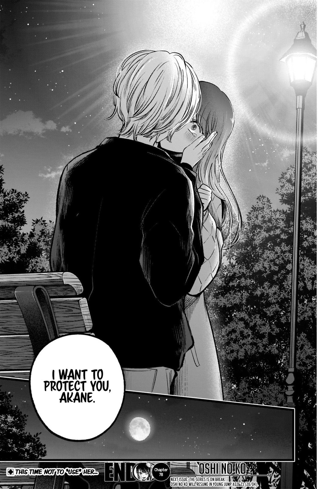 Read Oshi no Ko EN Manga Online