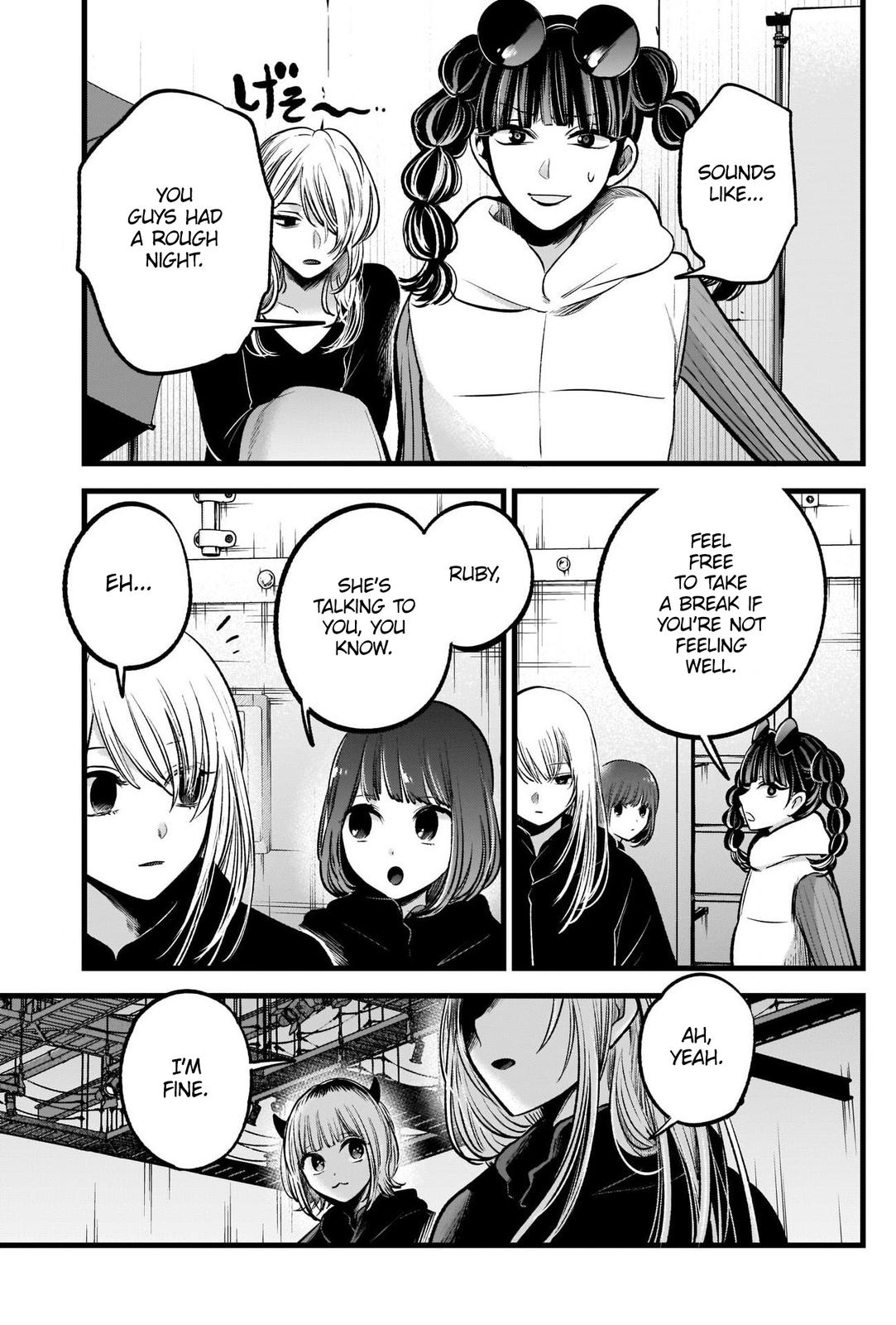 Read Oshi no Ko EN Manga Online