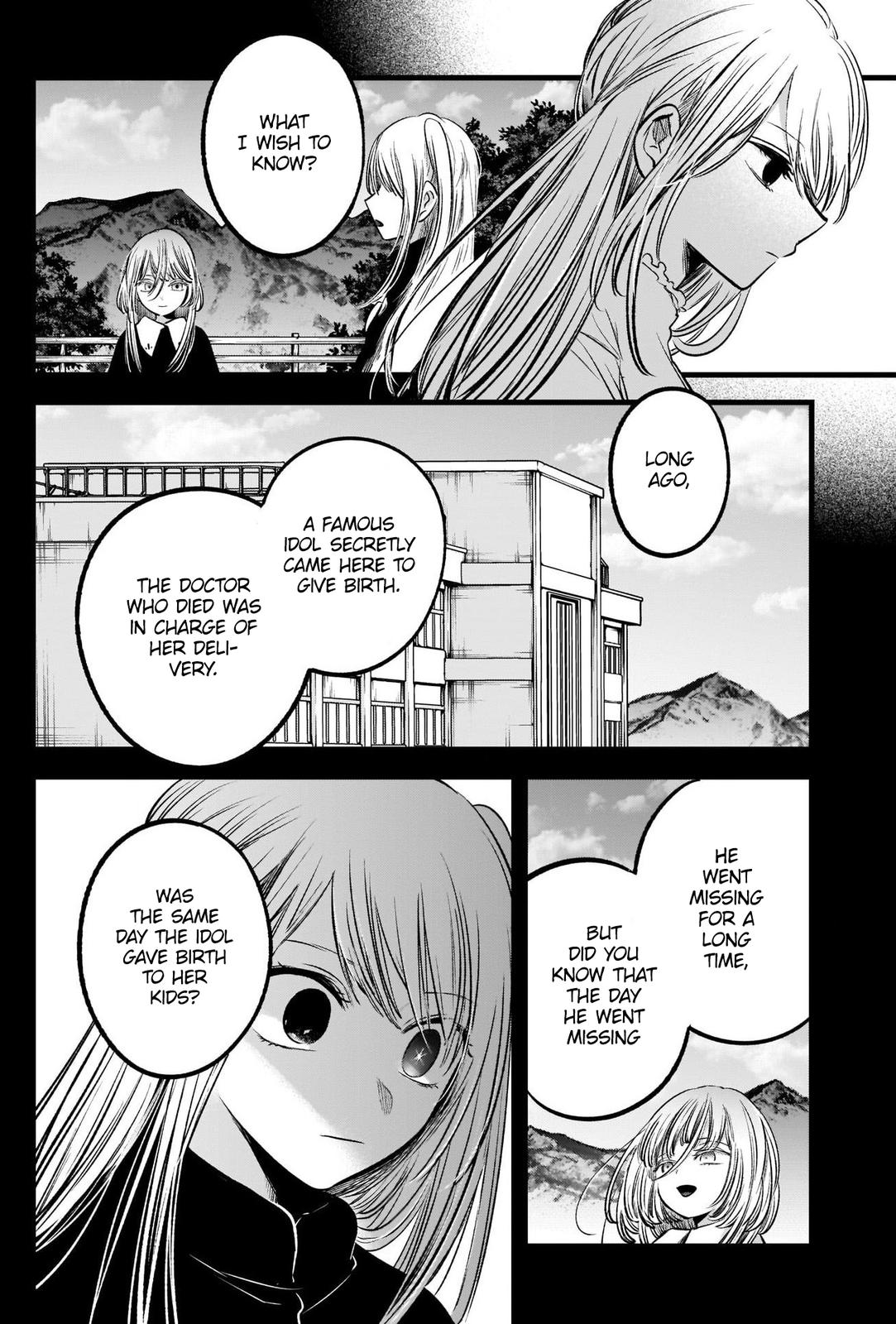 Read Oshi no Ko EN Manga Online