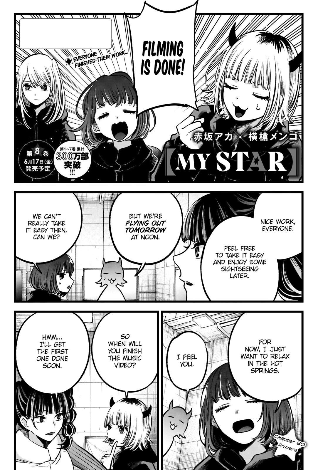 Read Oshi no Ko EN Manga Online