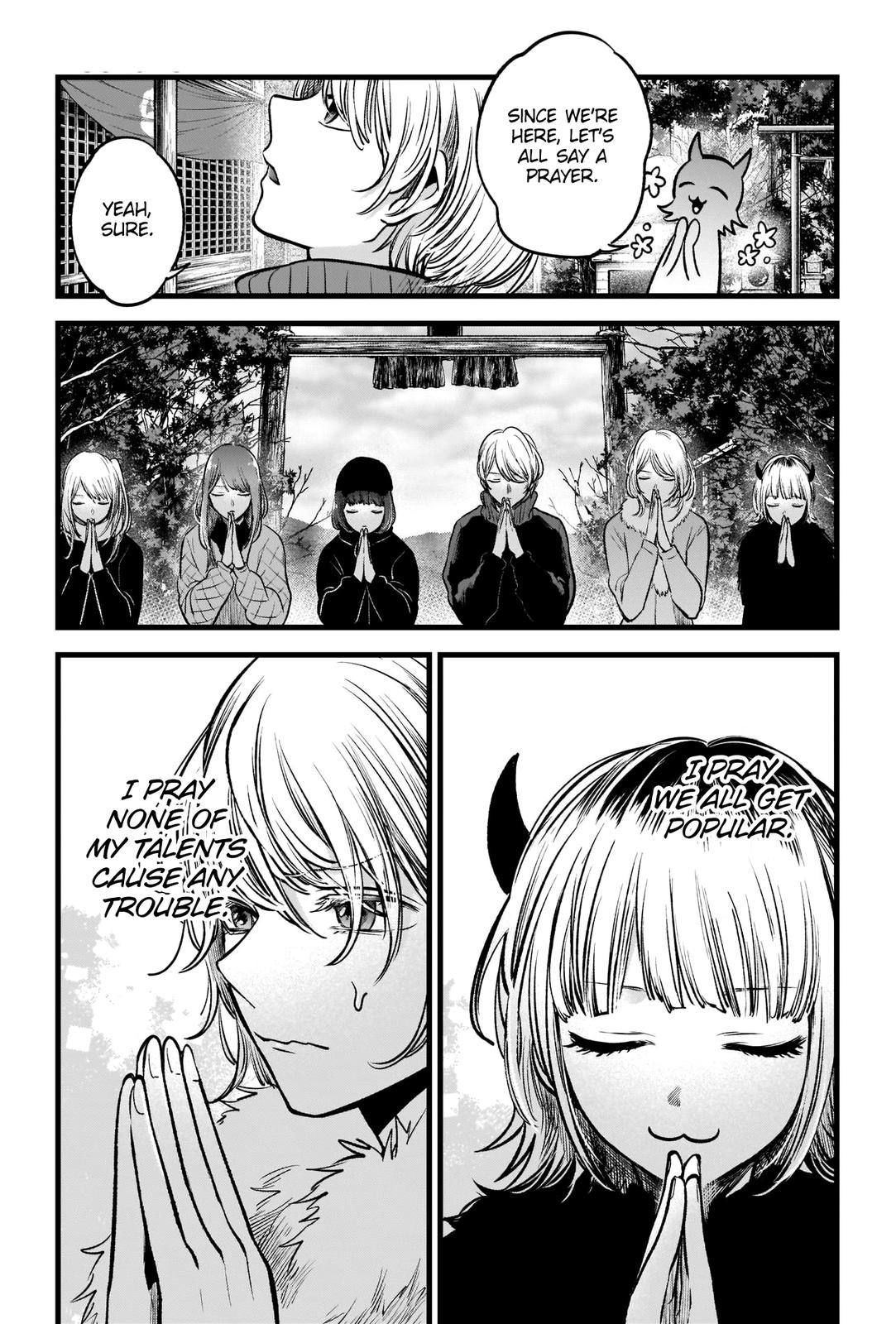 Read Oshi no Ko EN Manga Online