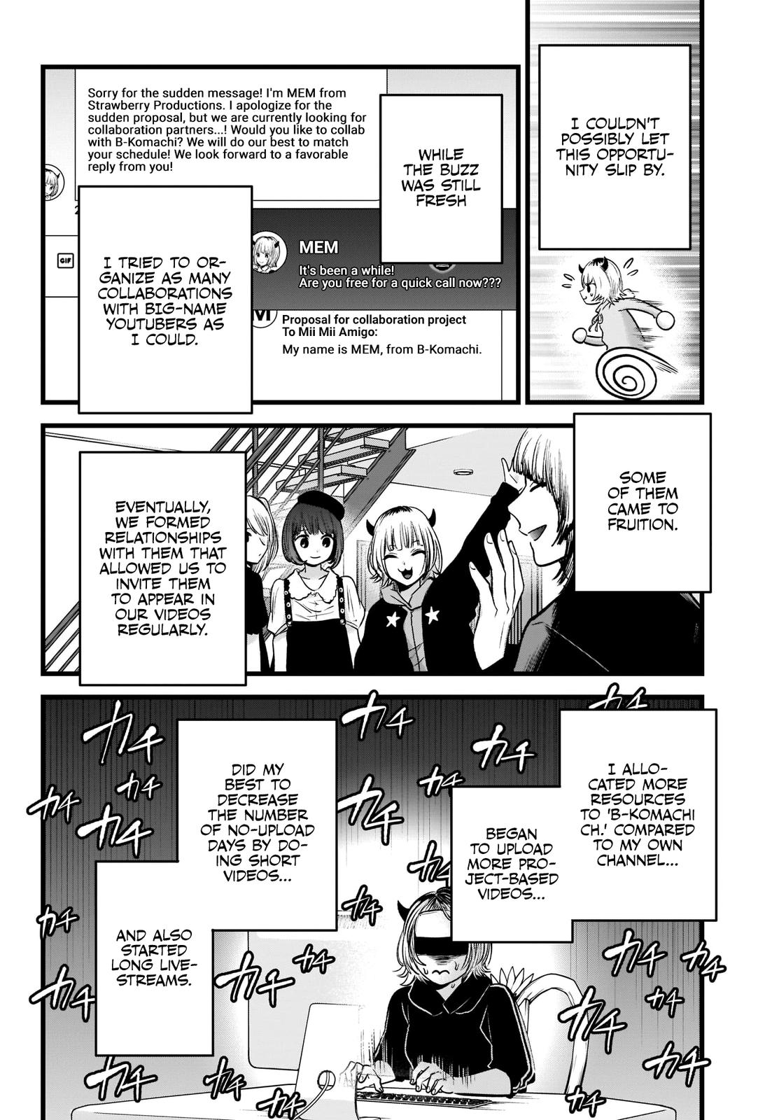 Read Oshi no Ko EN Manga Online