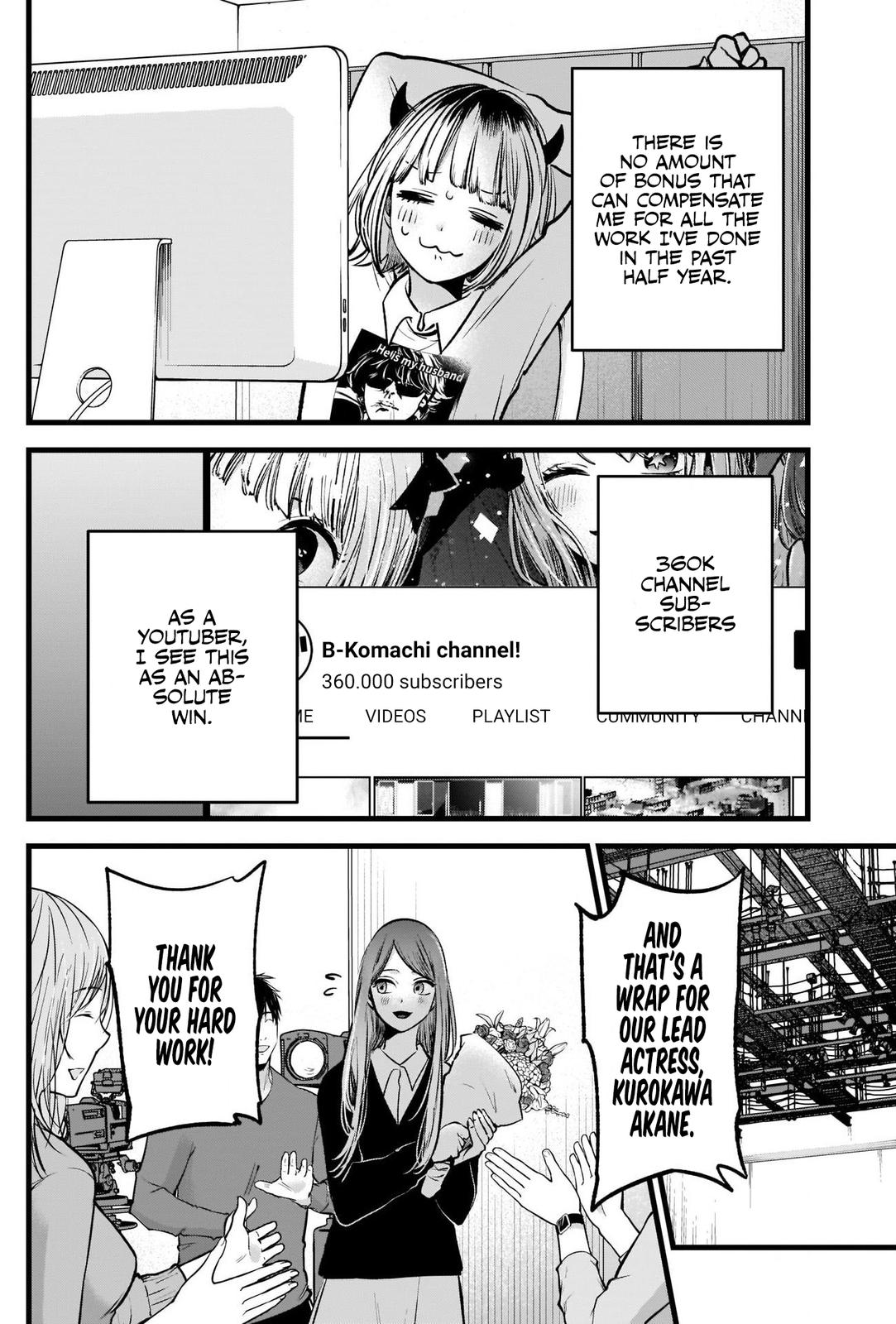 Read Oshi no Ko EN Manga Online