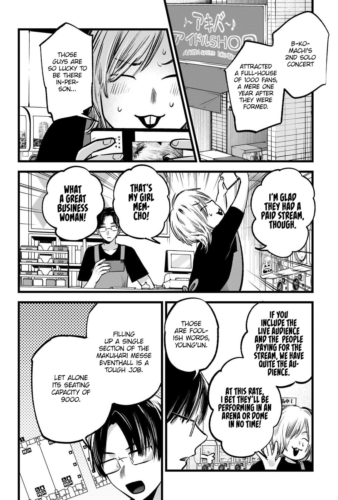 Read Oshi no Ko EN Manga Online