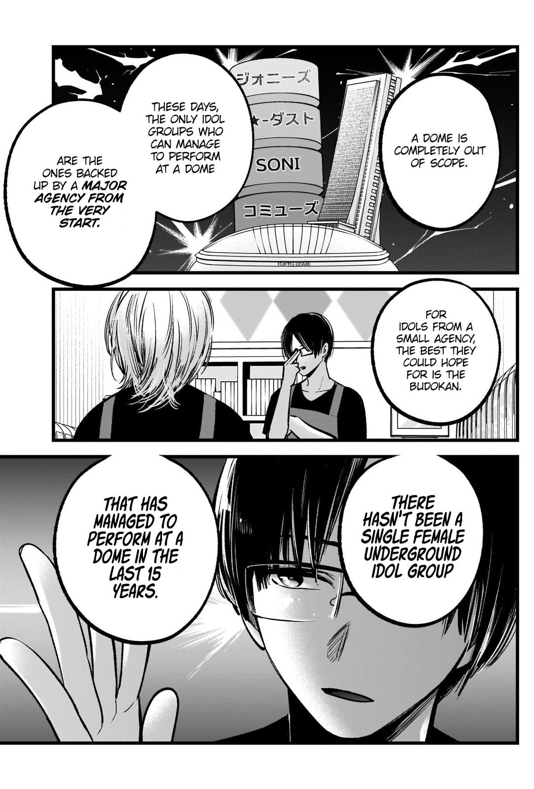 Read Oshi no Ko EN Manga Online