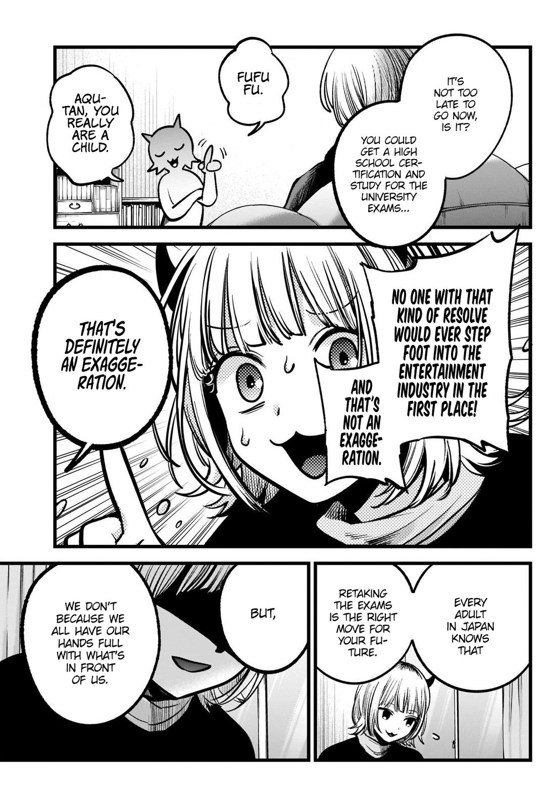 Read Oshi no Ko EN Manga Online
