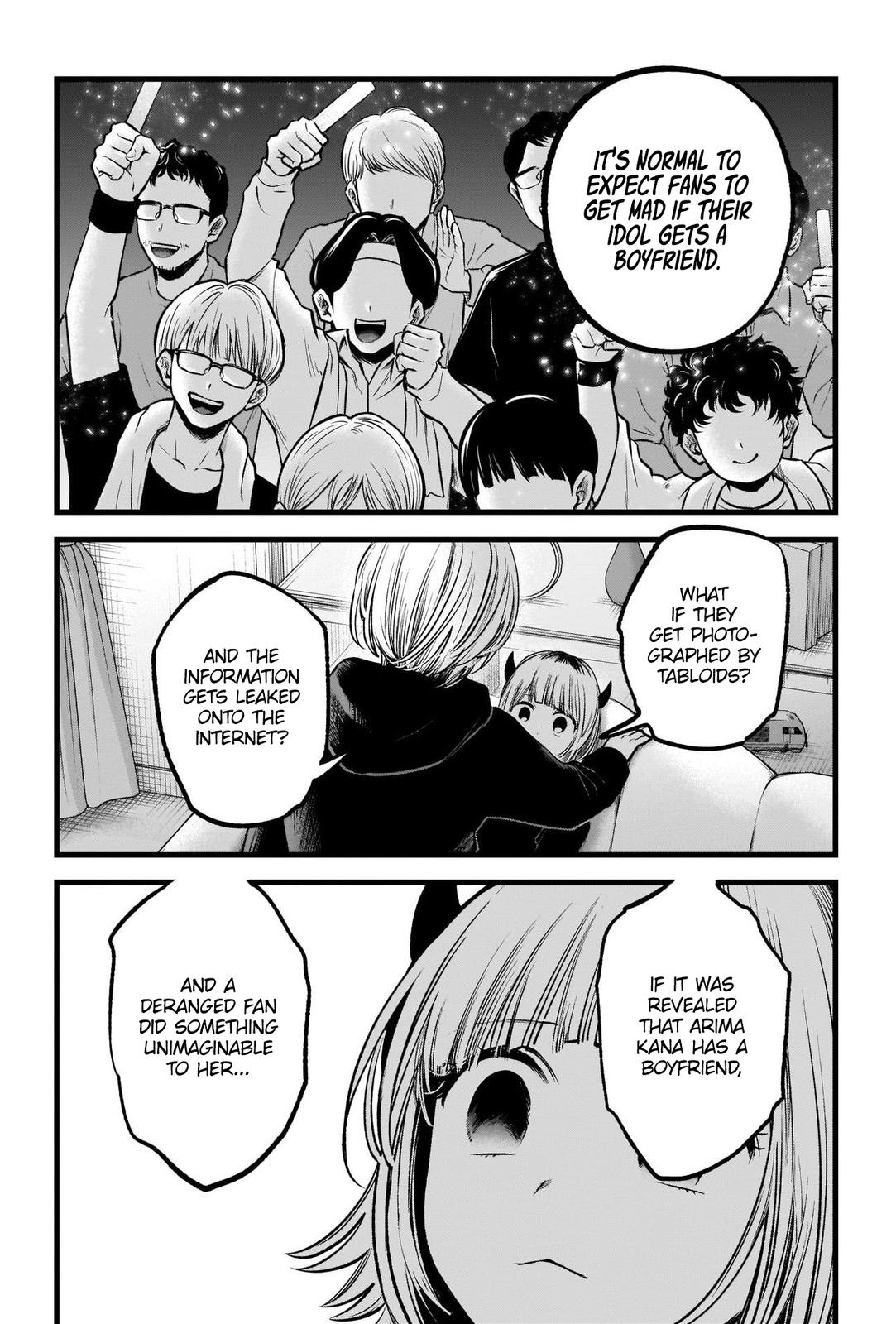 Read Oshi no Ko EN Manga Online