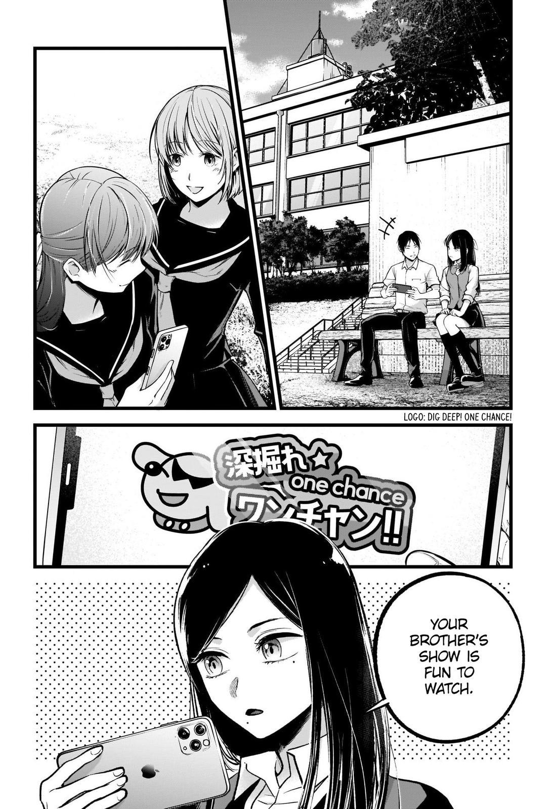 Read Oshi no Ko EN Manga Online