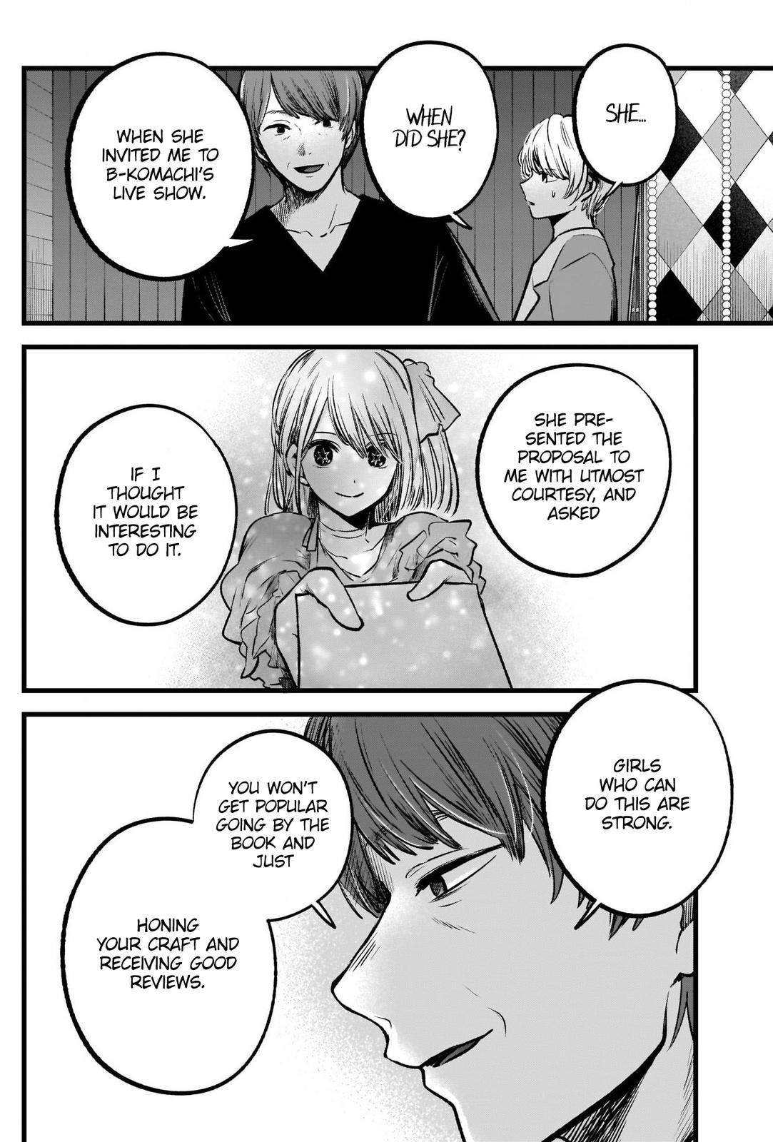 Read Oshi no Ko EN Manga Online