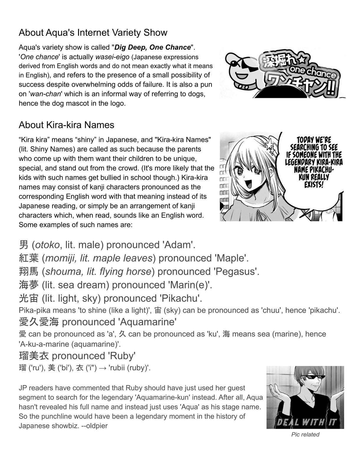 Read Oshi no Ko EN Manga Online