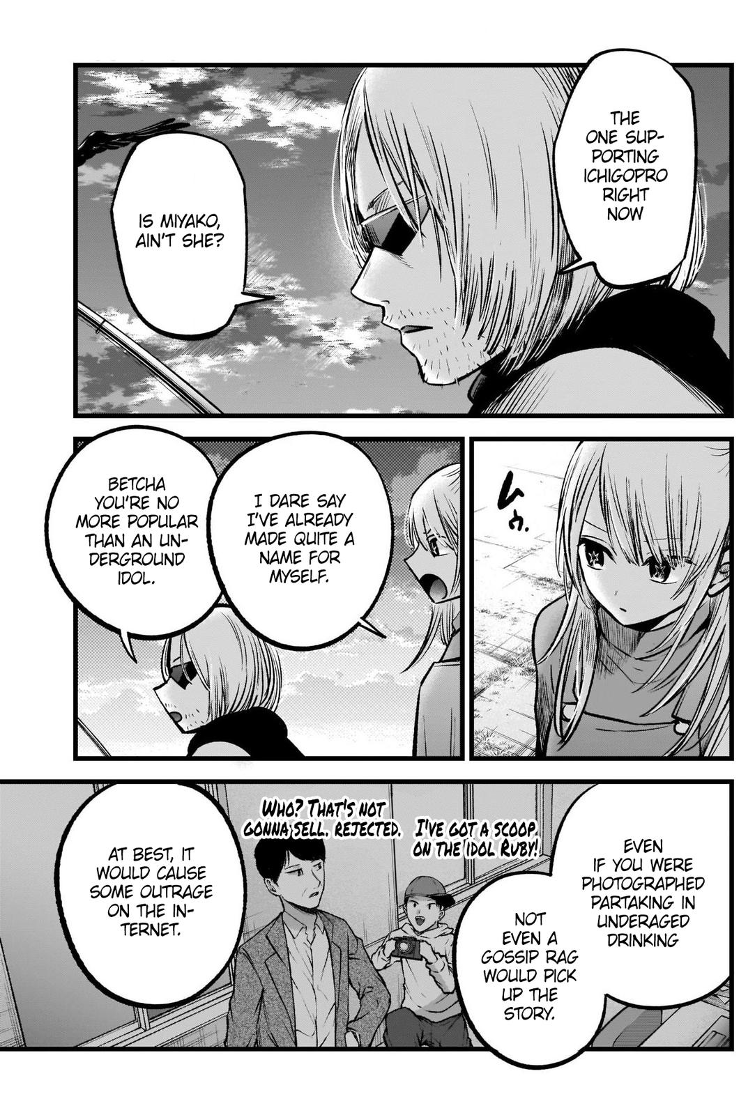 Read Oshi no Ko EN Manga Online
