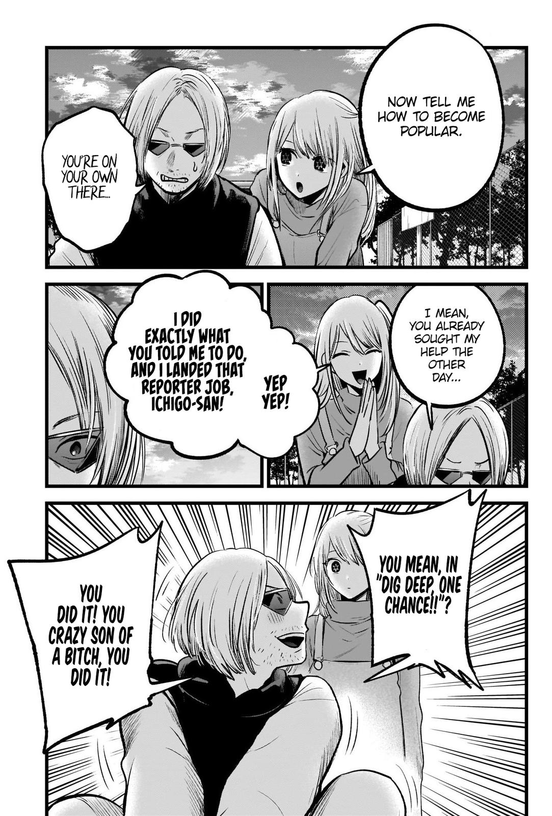 Read Oshi no Ko EN Manga Online