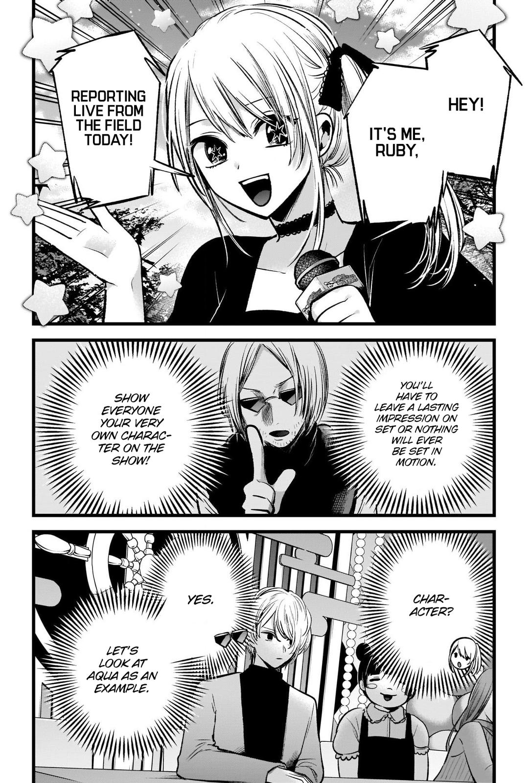 Read Oshi no Ko EN Manga Online