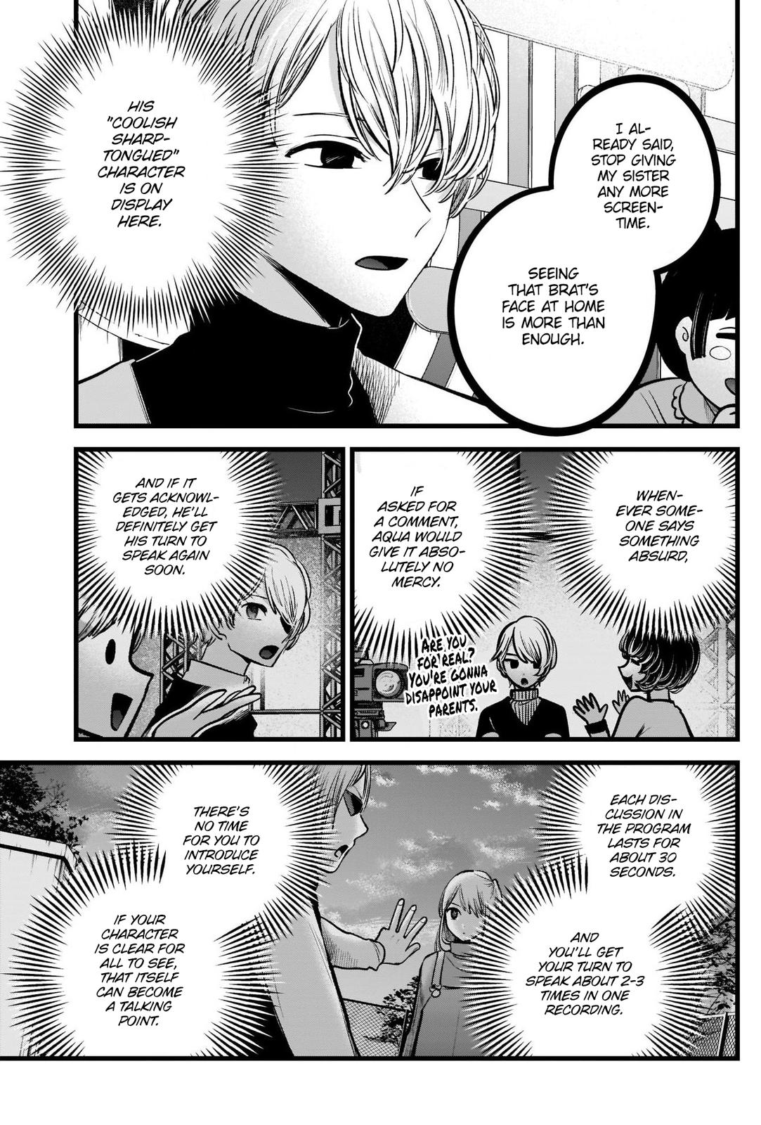 Read Oshi no Ko EN Manga Online