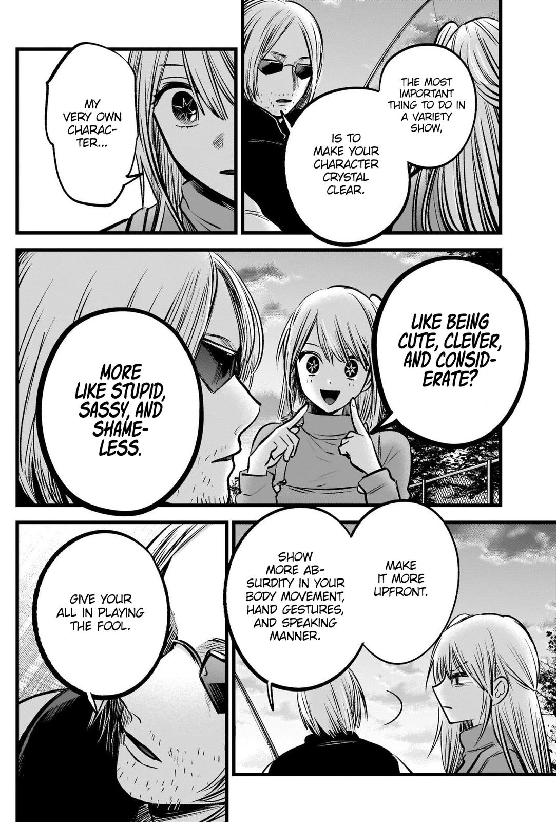 Read Oshi no Ko EN Manga Online