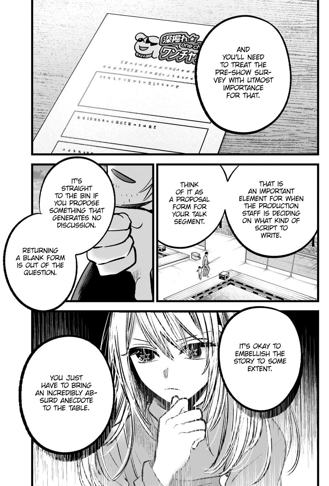 Read Oshi no Ko EN Manga Online