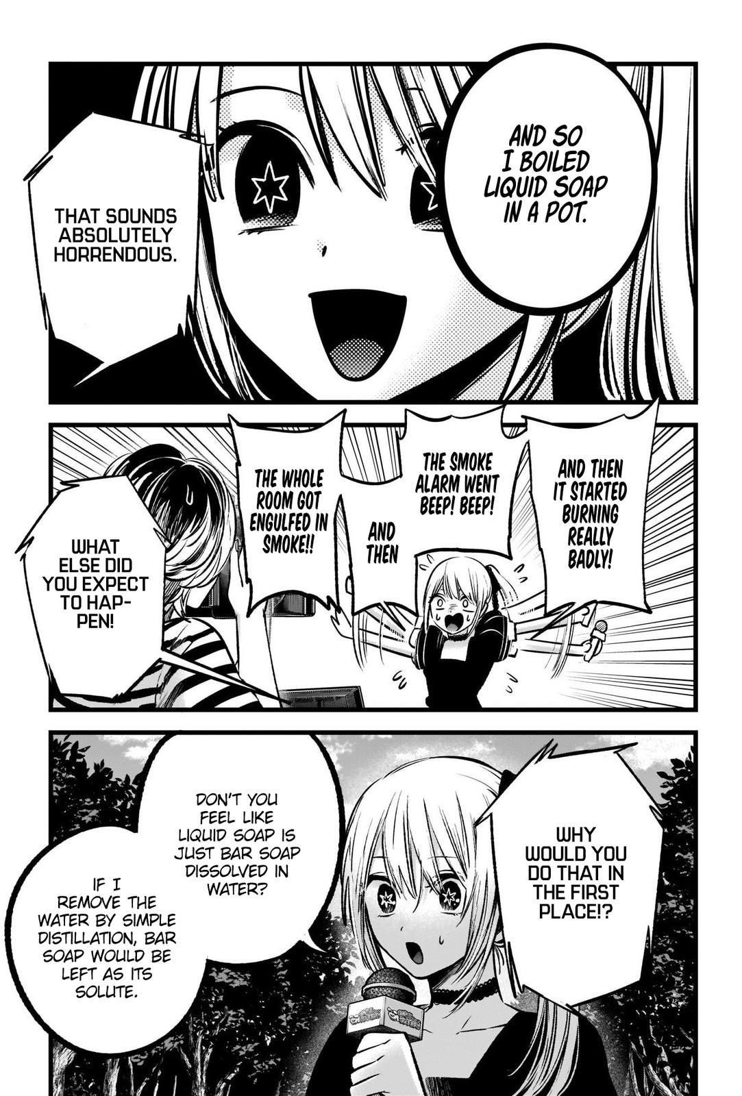 Read Oshi no Ko EN Manga Online