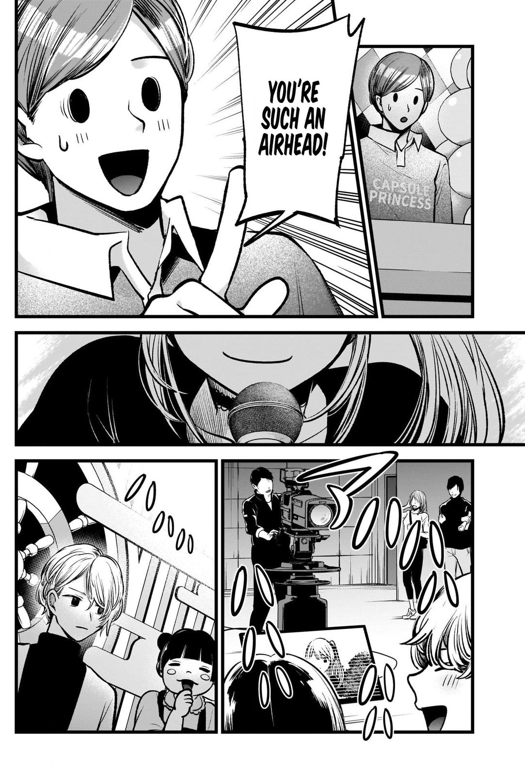Read Oshi no Ko EN Manga Online
