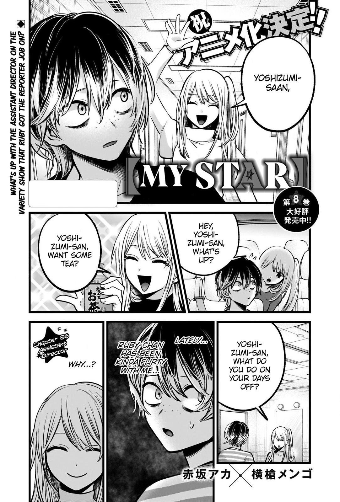 Read Oshi no Ko EN Manga Online