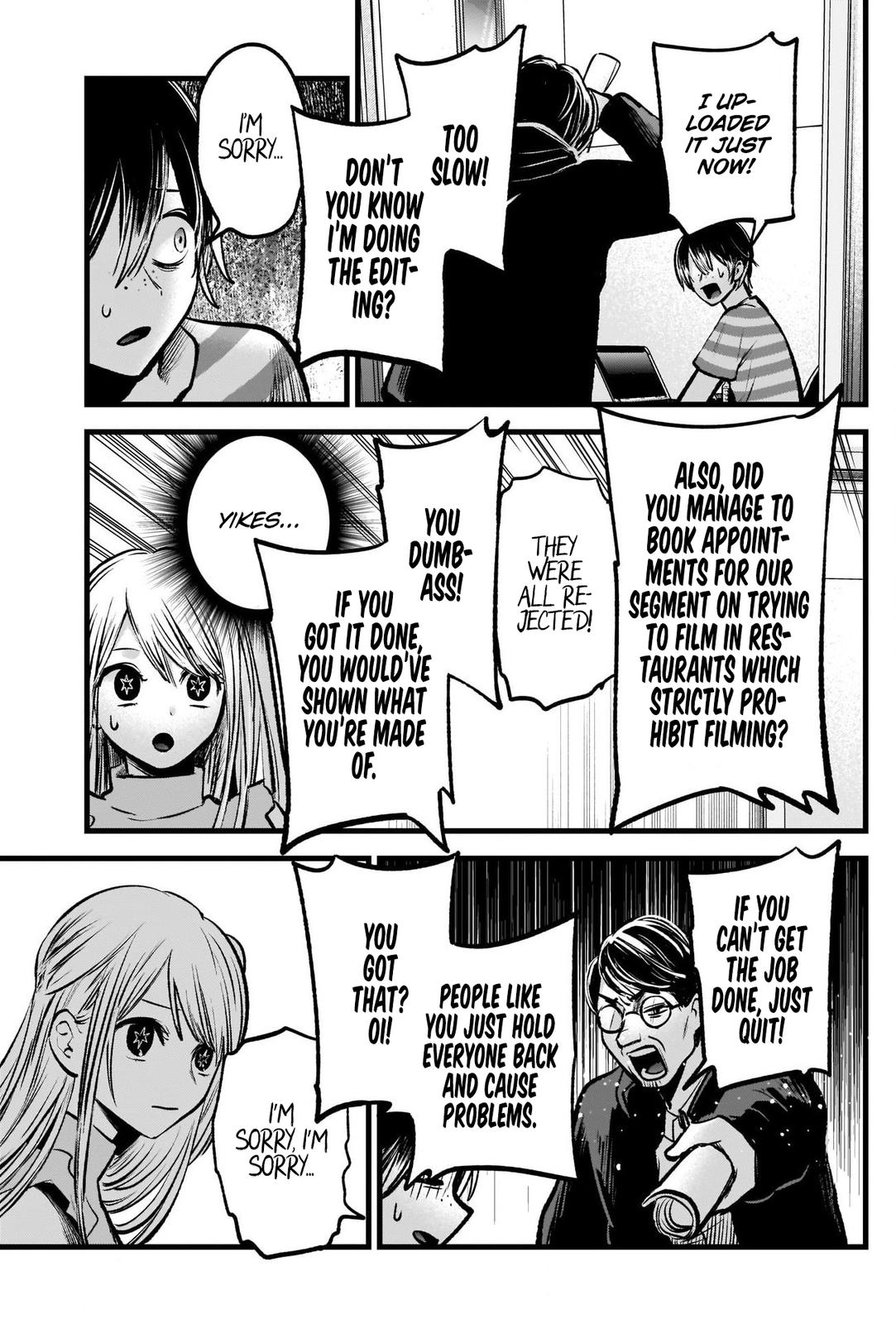 Read Oshi no Ko EN Manga Online
