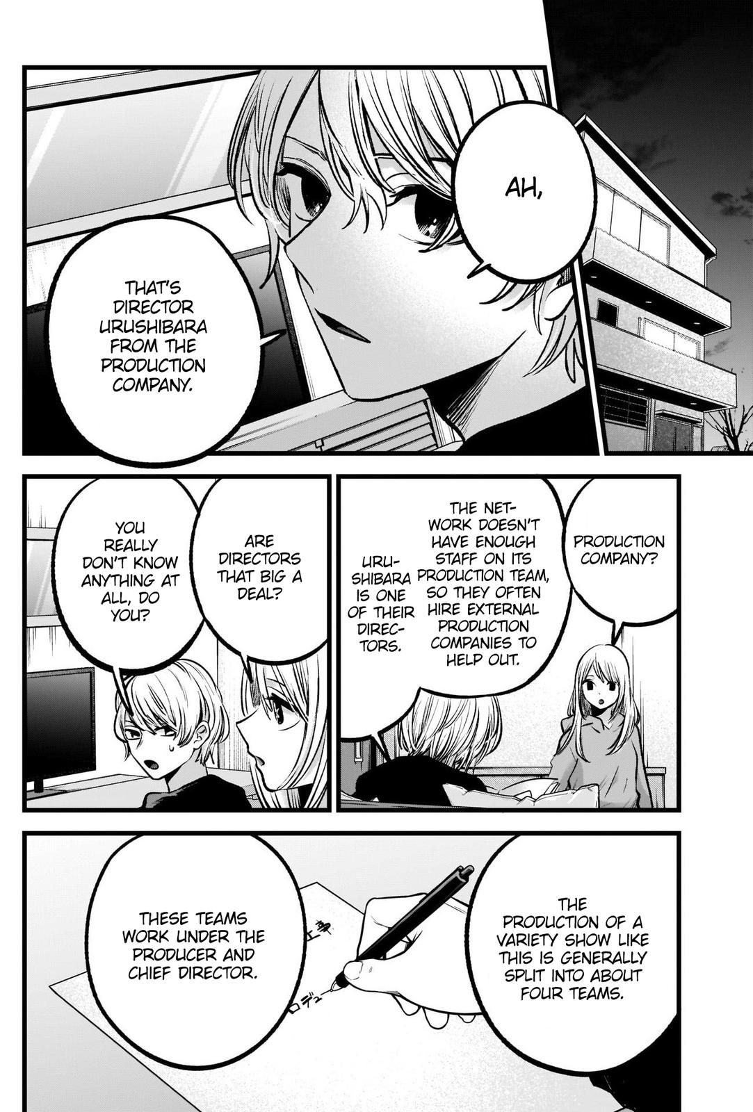 Read Oshi no Ko EN Manga Online