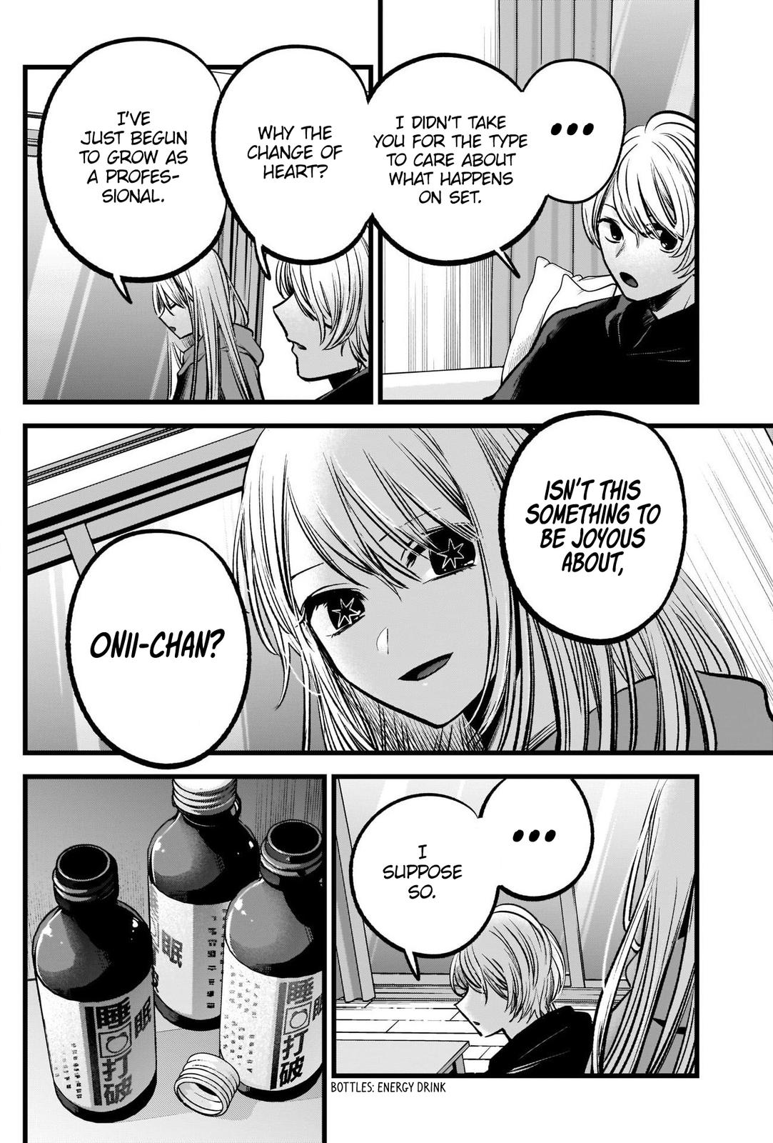 Read Oshi no Ko EN Manga Online