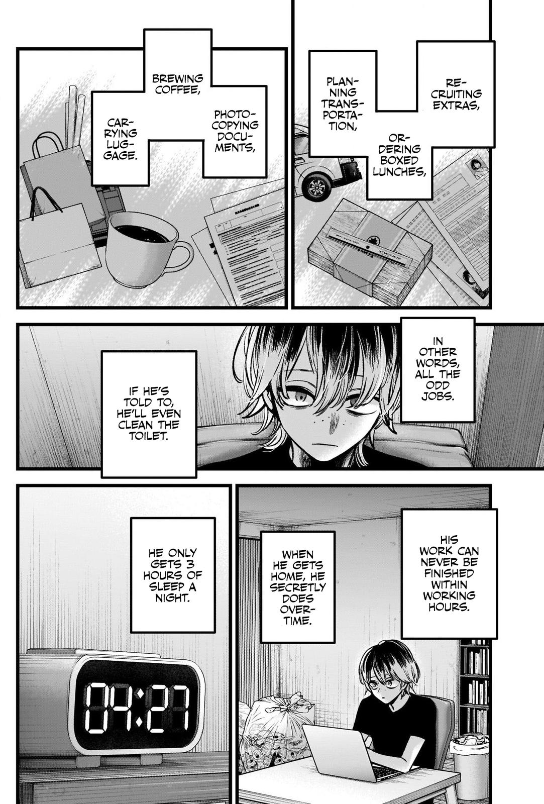 Read Oshi no Ko EN Manga Online