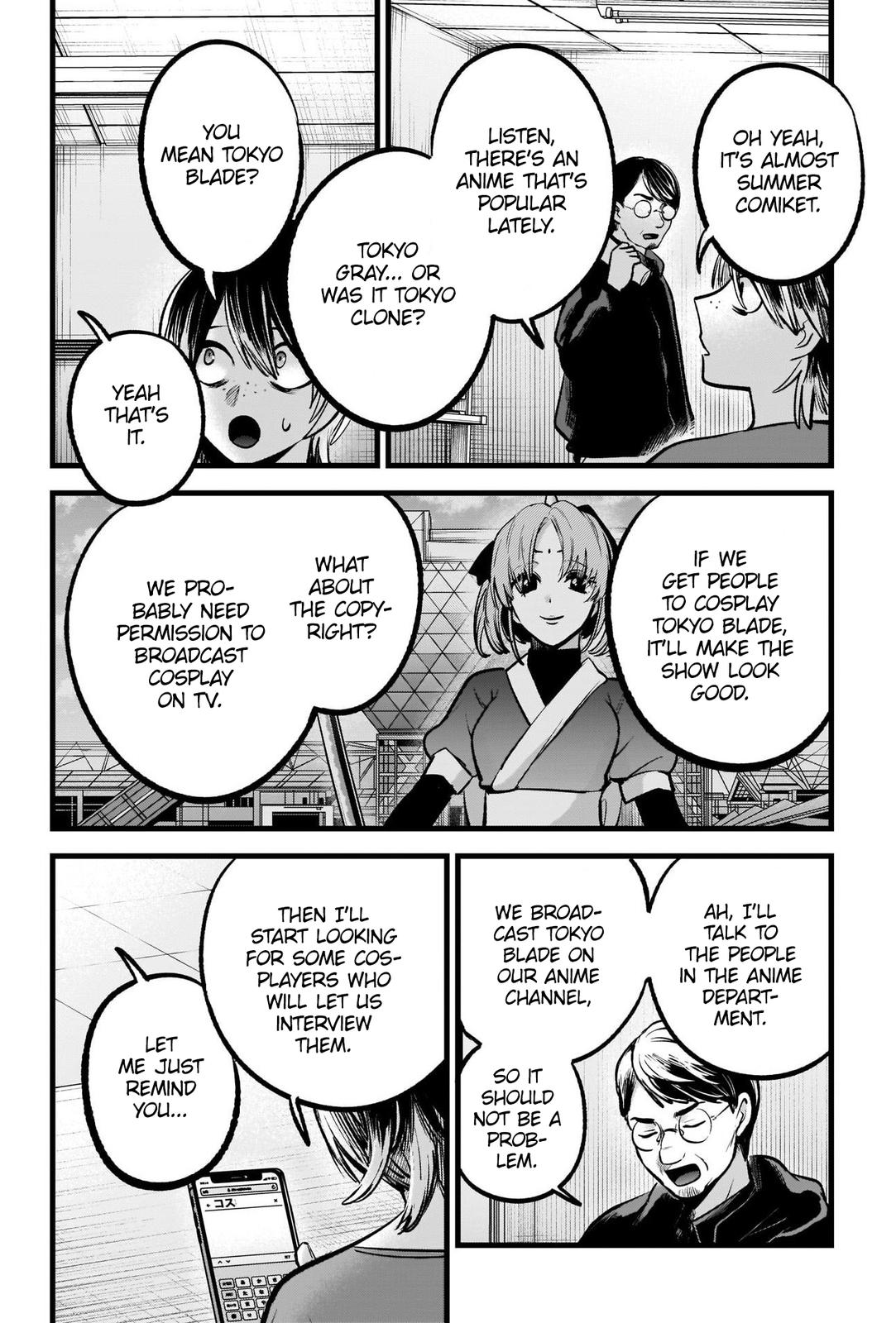 Read Oshi no Ko EN Manga Online