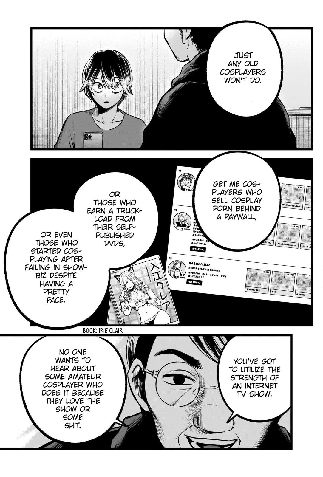 Read Oshi no Ko EN Manga Online