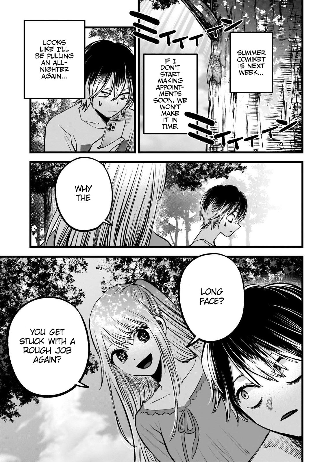 Read Oshi no Ko EN Manga Online