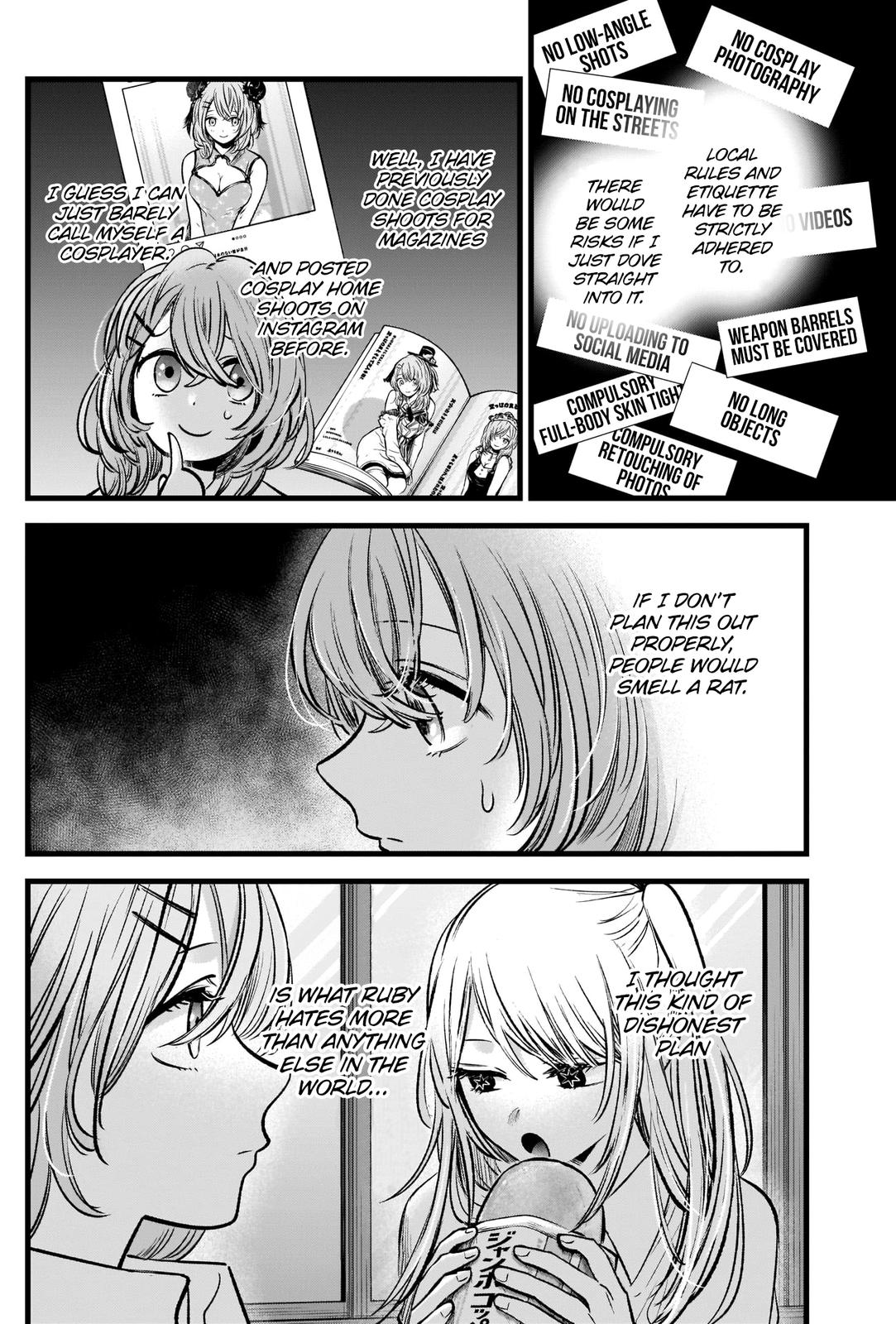 Read Oshi no Ko EN Manga Online