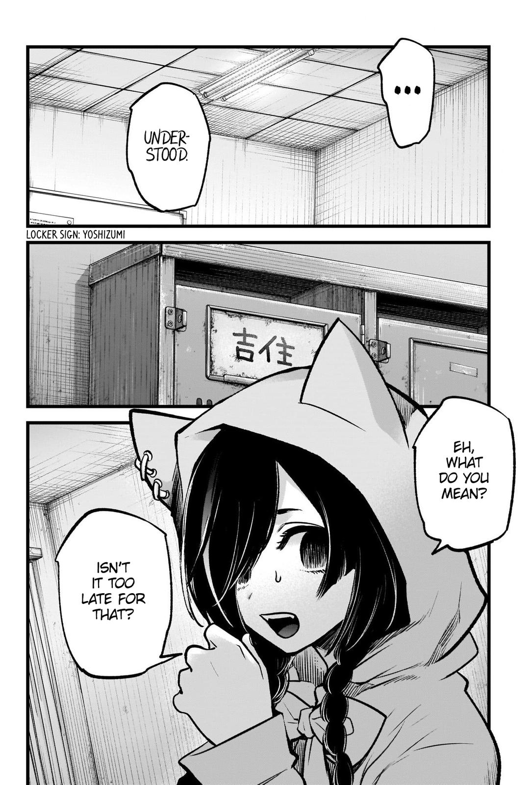 Read Oshi no Ko EN Manga Online