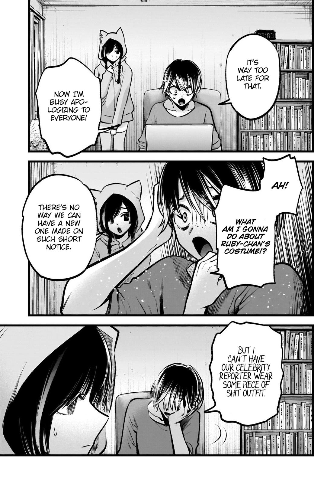 Read Oshi no Ko EN Manga Online