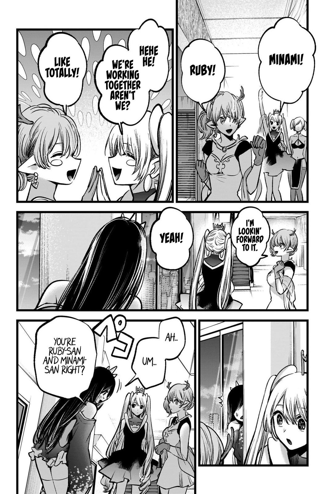 Read Oshi no Ko EN Manga Online