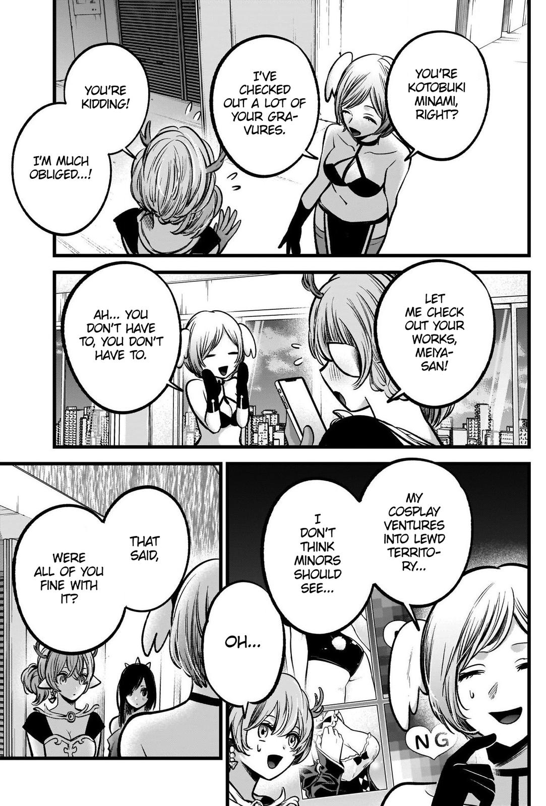 Read Oshi no Ko EN Manga Online