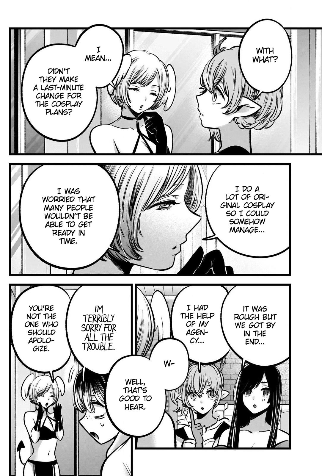 Read Oshi no Ko EN Manga Online
